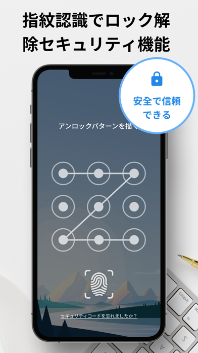 My 日記 写真日記 感情日記帳アプリ かわいい手帳 By Betterapp Tech Co Limited Ios Japan Searchman App Data Information