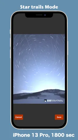 Game screenshot StarryCamera Pro mod apk