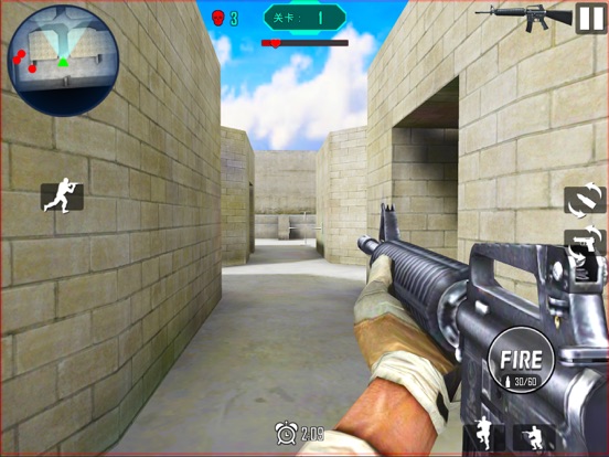 Gun Shoot War 3D screenshot 2