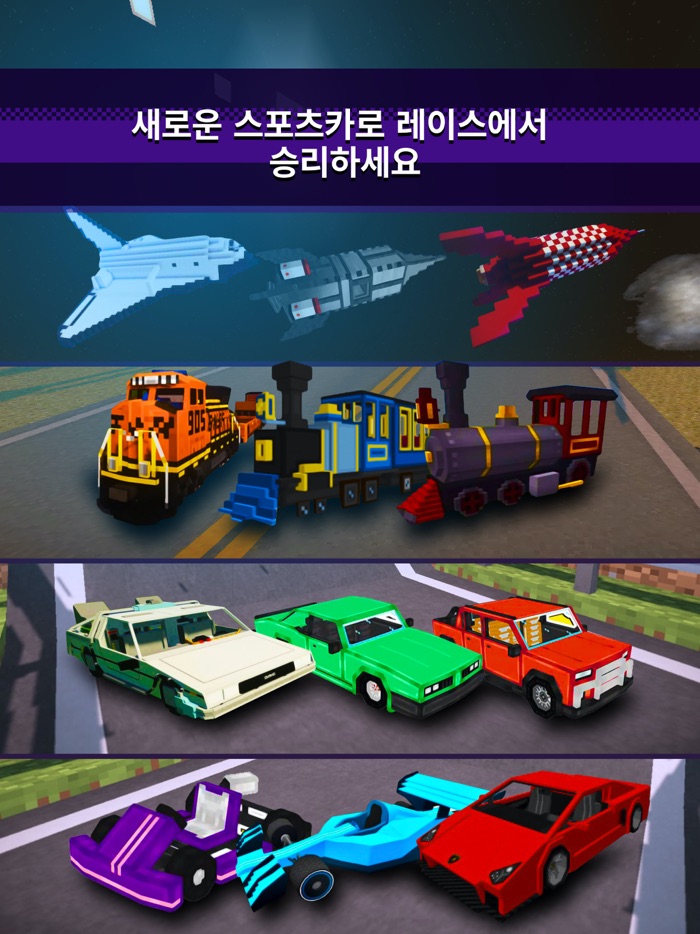 모험 장난감 마스터 공예 크리에이터 마인크래프트스킨