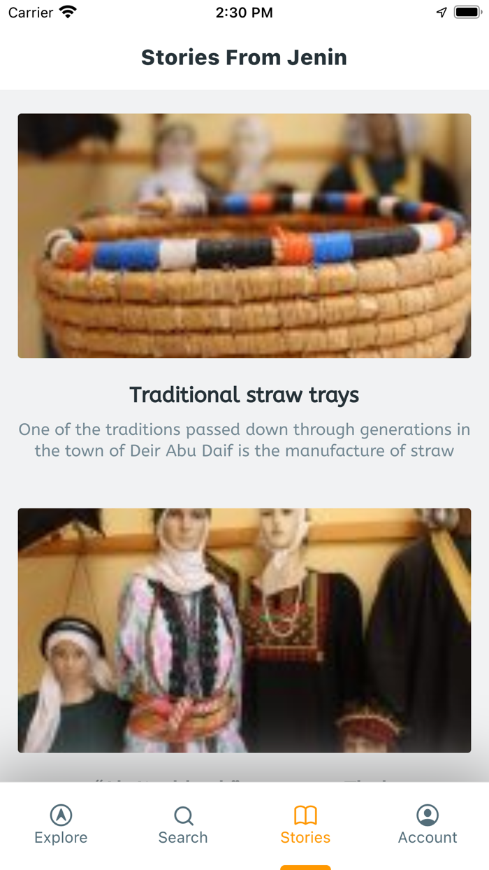 Enjoy Jenin - تمتع بجنين