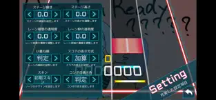 Imágen 3 TAKUMI³(タクミキュービック) iphone