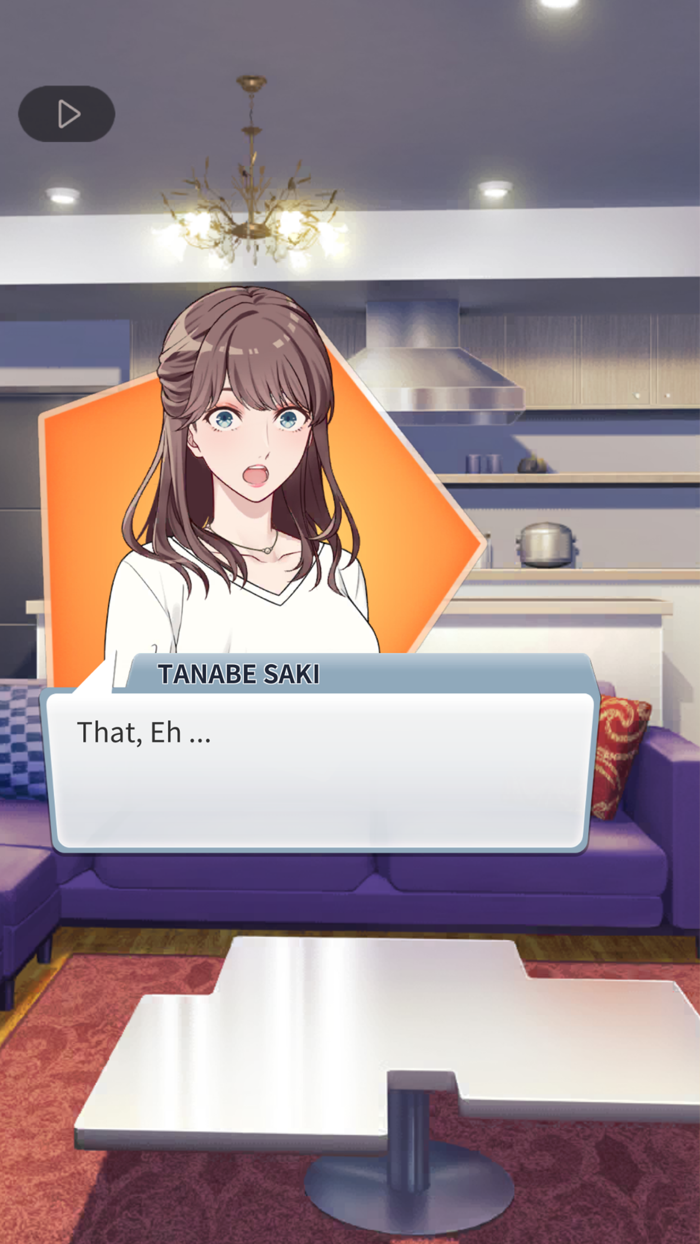 لعبة الصحوة الرومانسية Otome