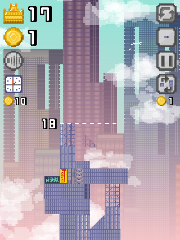 BuildingTumu screenshot 3