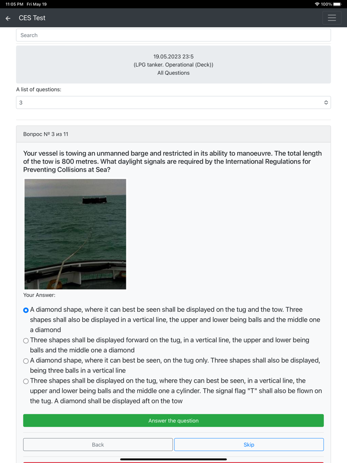 LPG tanker Operational CES