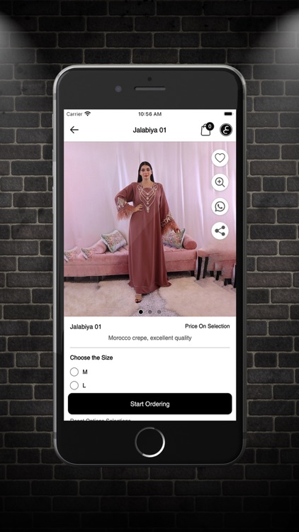 AZRAR - أزرار screenshot-3