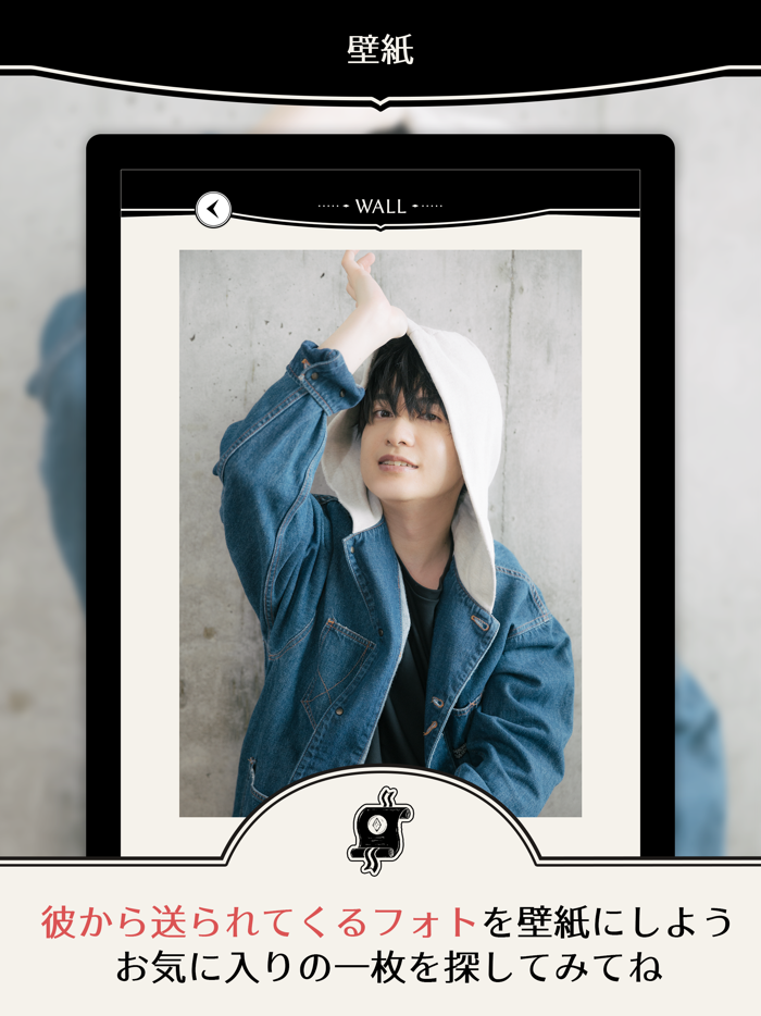 CHOCOCHA -Kobayashi Yusuke-