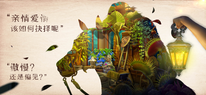 密室逃脱神庙之旅-剧情冒险解谜游戏