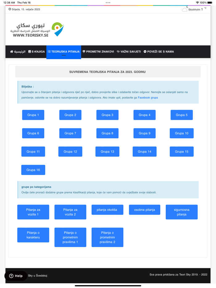 Teori B körkort - Kroatiska