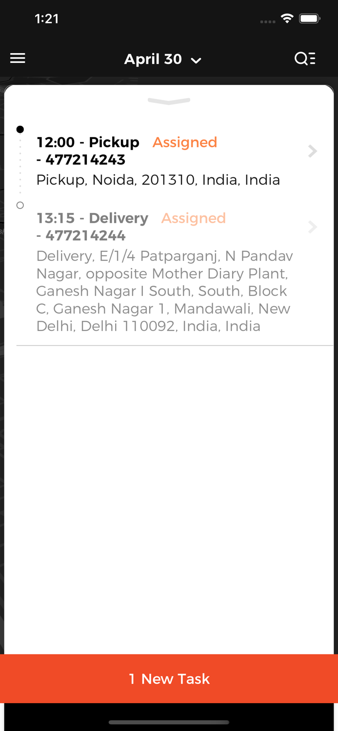 Baladi Express Rider