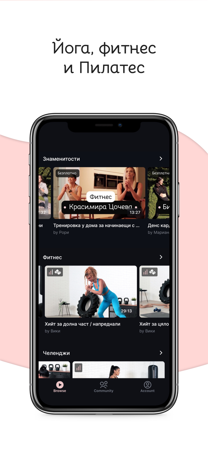 Continuing Education InspirED