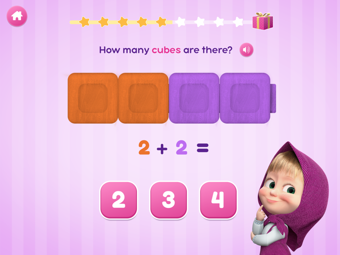 Masha and the Bear - School