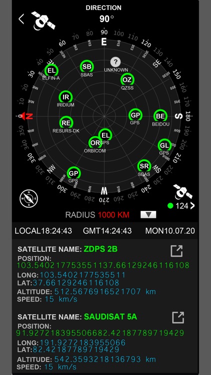 Digital Compass Gps U15 screenshot-4