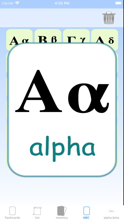 another Greek Alphabet screenshot-7