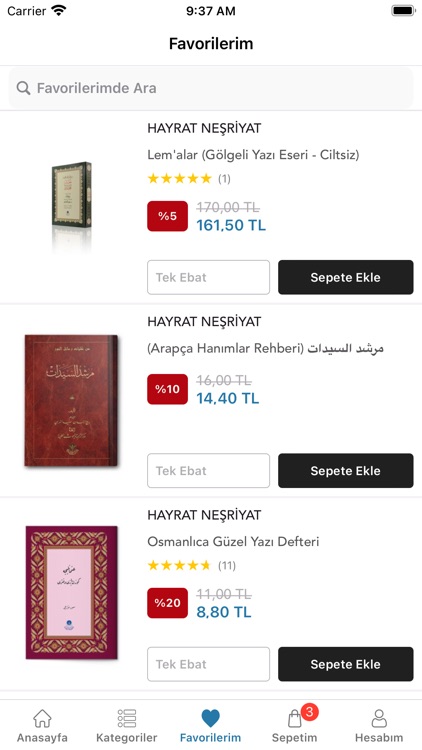 Hayrat - Online Shopping screenshot-5
