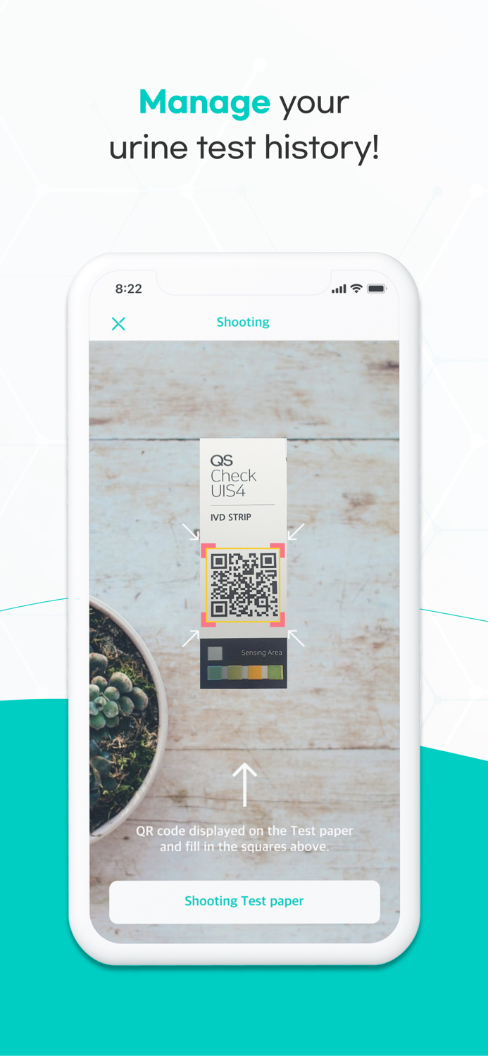 큐에스체크 - 똑똑한 우리집 건강지킴이