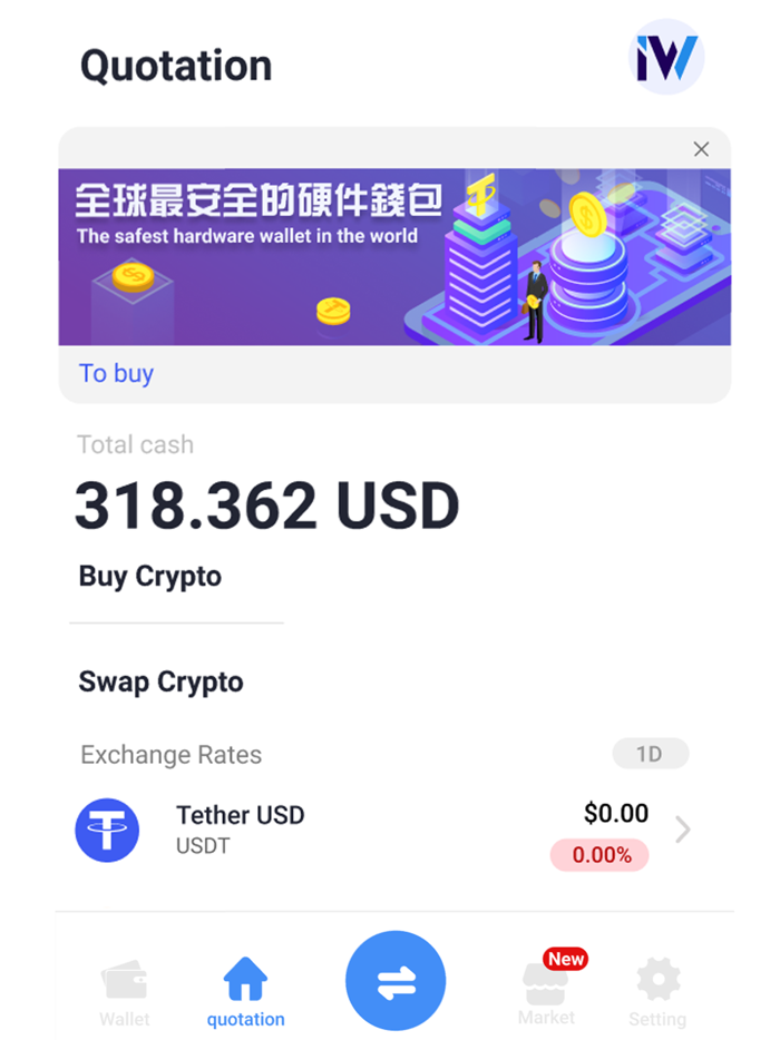 My Wallet -your private wallet