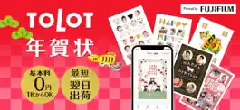 Game screenshot 年賀状 2022 TOLOT年賀状アプリ mod apk