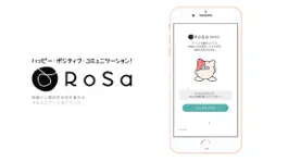 Game screenshot RoSa mod apk