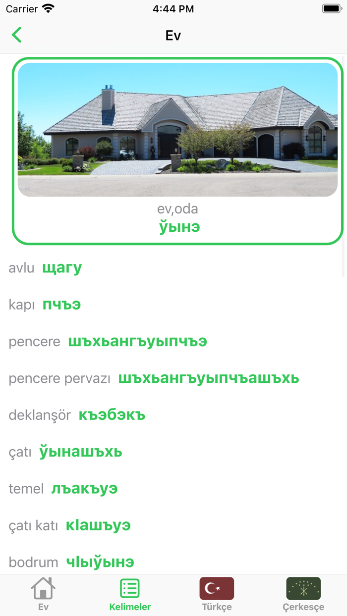 Çemguy lehçesi sözlüğü