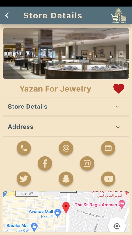 SSJewelryMall screenshot-8