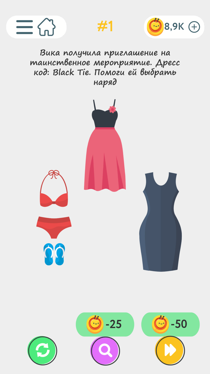 Puzzle by V IQ Test Challenge