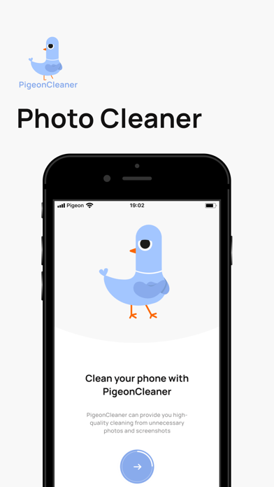 Pigeon Cleaner
