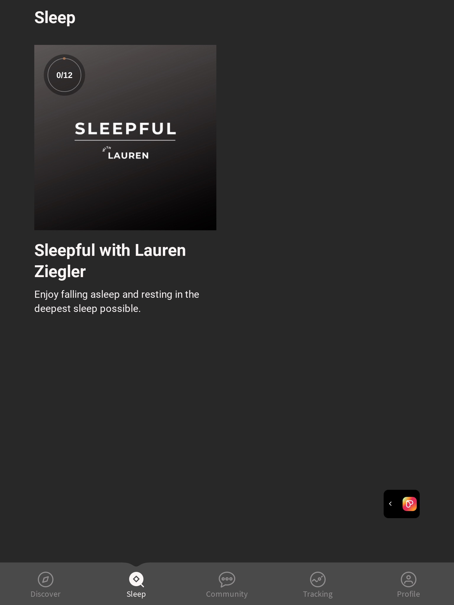 Sleepful screenshot 2