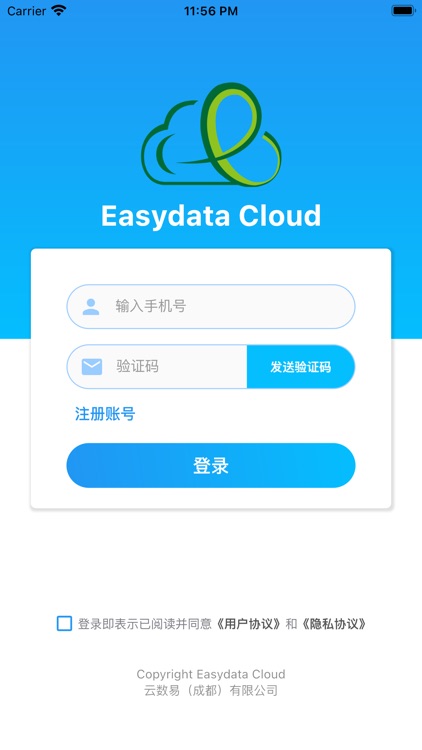 EasydataCloud