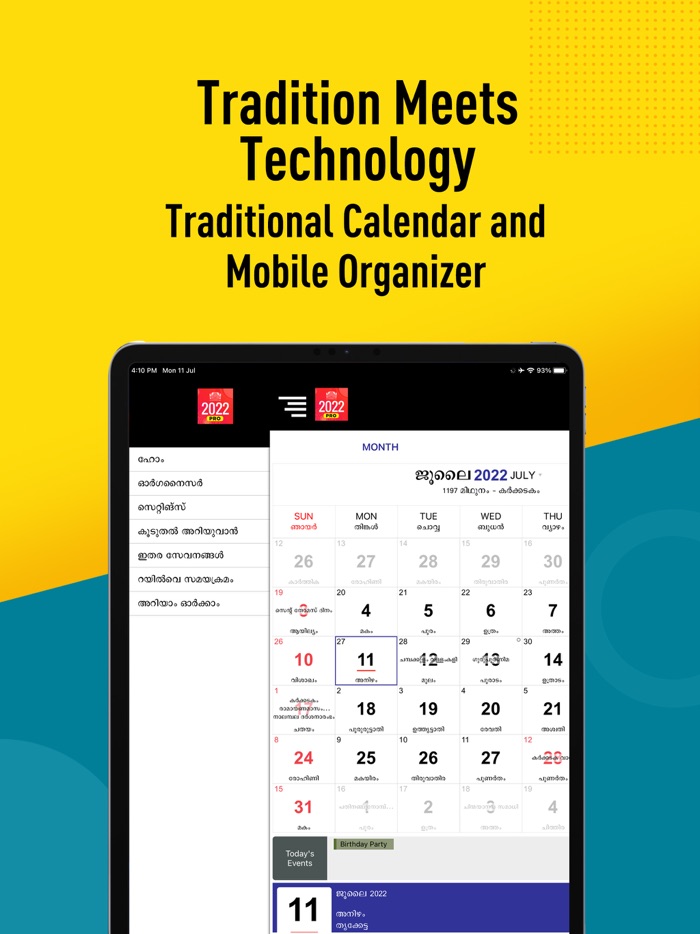 Manorama Calendar 2022