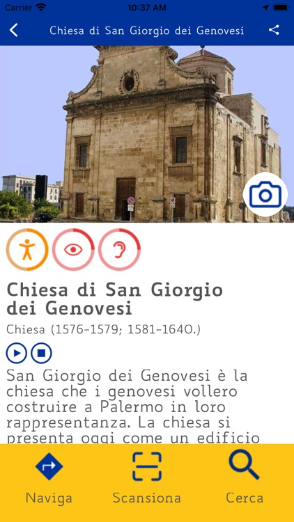 I-ACCESS APP screenshot-3