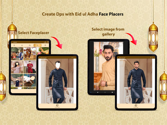 Eid ul Adha GIF  Card Maker