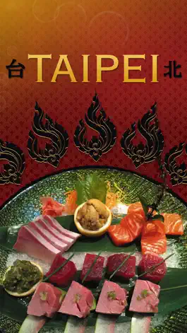 Game screenshot Taipei Chinese Restaurant mod apk