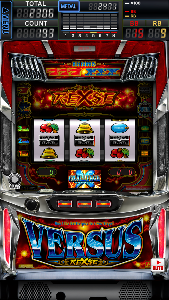 バーサスリヴァイズ