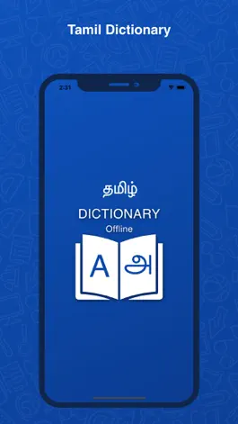 Game screenshot Tamil Dictionary: Translator mod apk