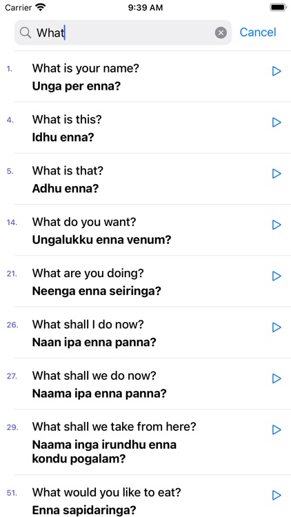 Learn Tamil through English screenshot-6