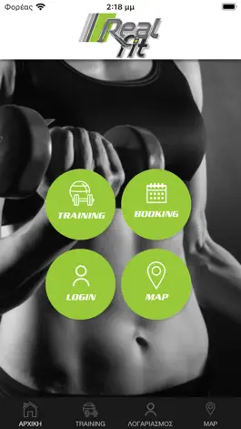 Game screenshot Realfit apk