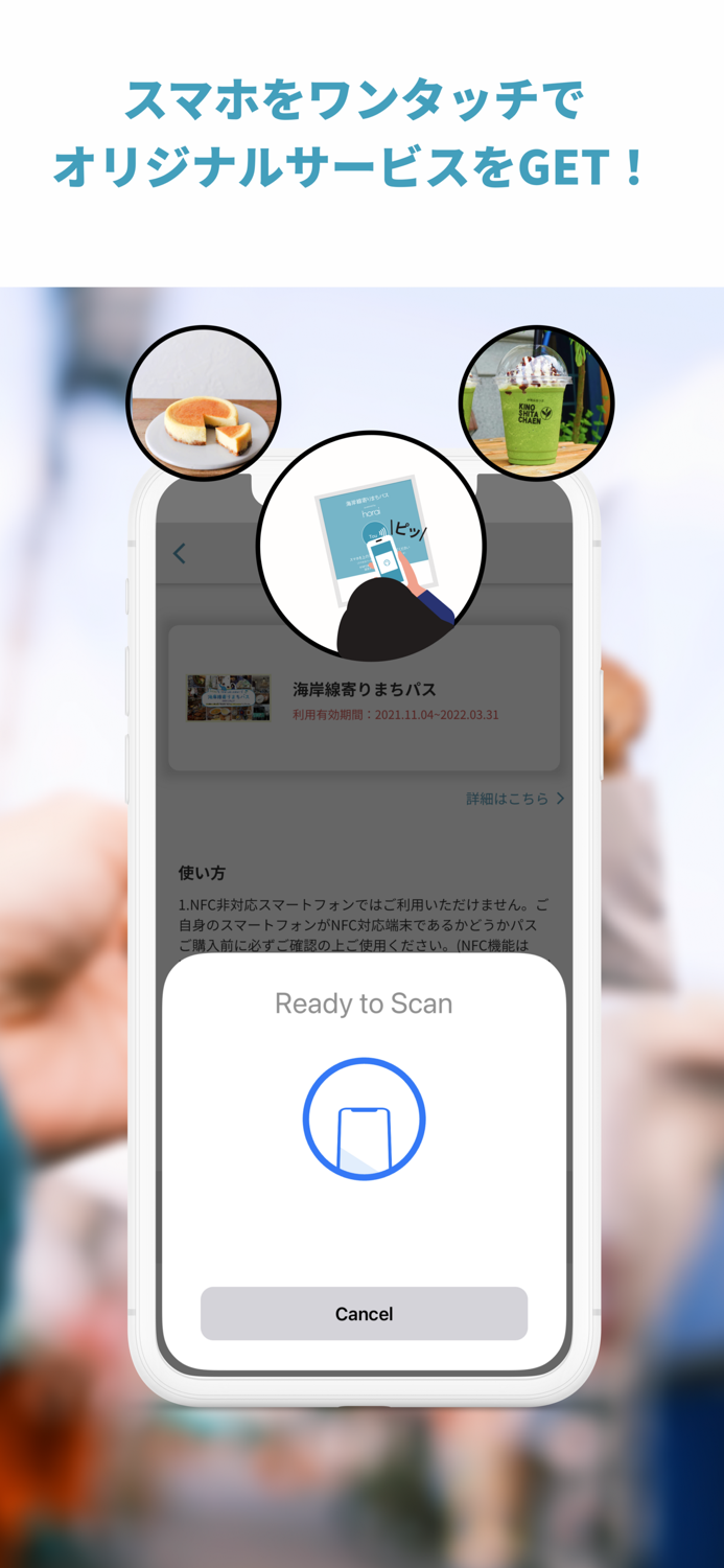 Horai - Your Art Concierge