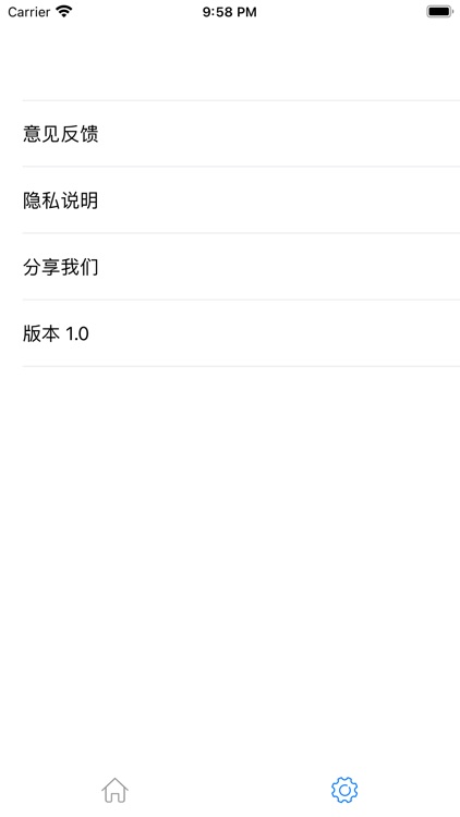 小洪成绩管理薄