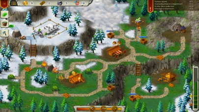 Heroes of Rome: Dangerous Road screenshot 2