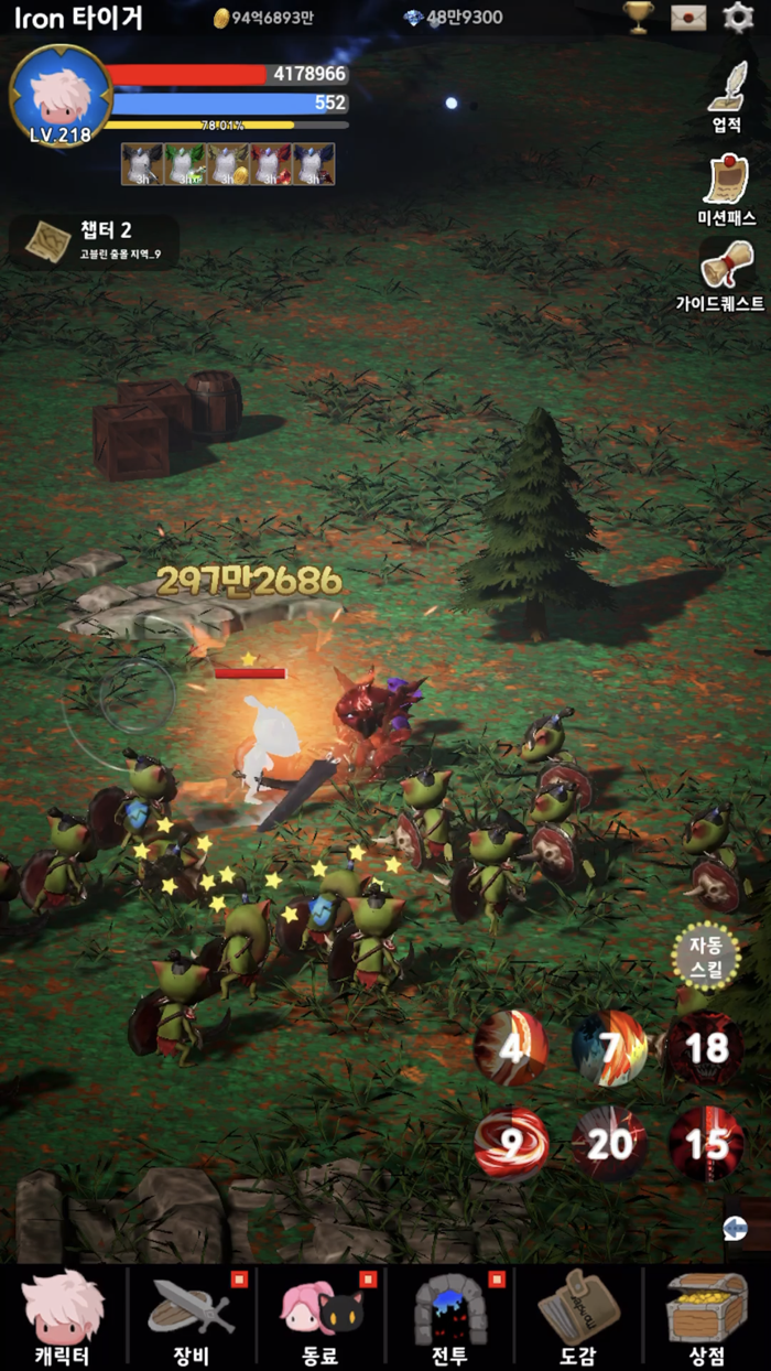 Blood Knight Idle RPG