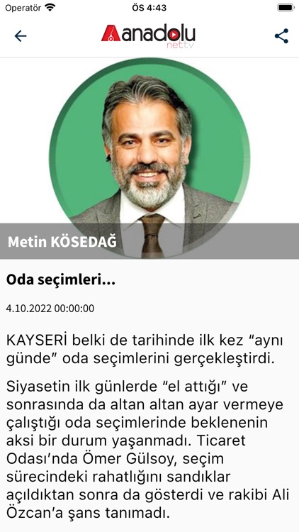 AnadoluNetTv screenshot-4