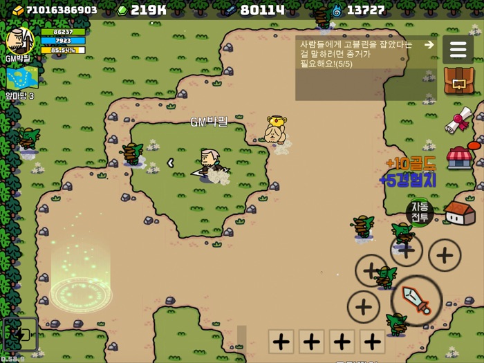 Cartoon Slash Online