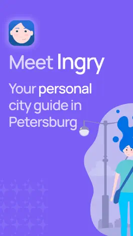 Game screenshot Ingry: Saint Petersburg guide mod apk
