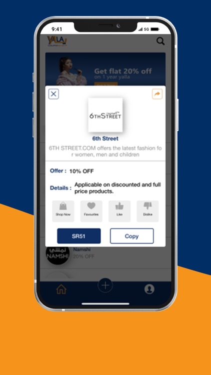 Yalla Coupon يلا كوبون