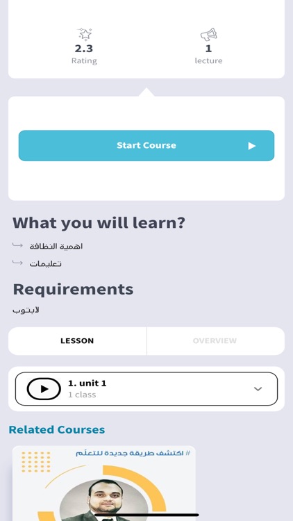 Iso Academy screenshot-5