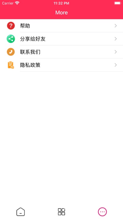 Photo Widgets 小组件 screenshot-3