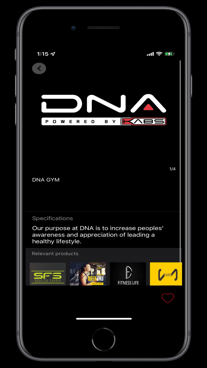 بوابة الرياضة