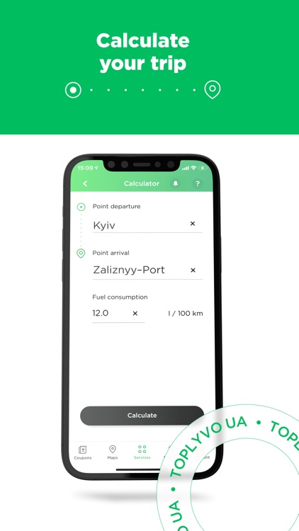 Toplyvo UA - fuel discounts screenshot-7
