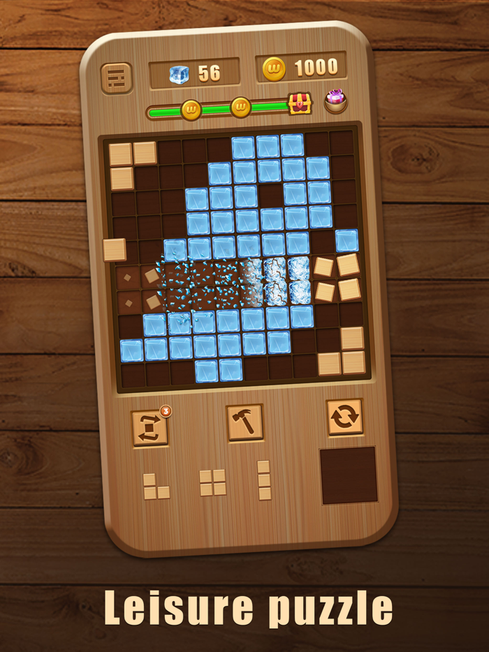 Wood Block Brain Test